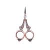 Mini Floral Vintage Scissors